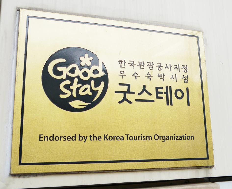 Hotel Maui Dongdaemun Seoul Eksteriør bilde